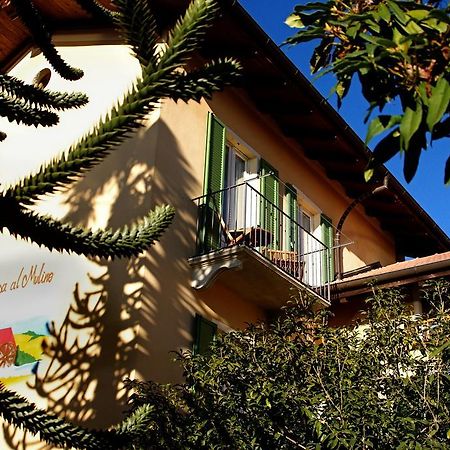 كانيرو ريفييرا B&B Casa Al Mulino المظهر الخارجي الصورة